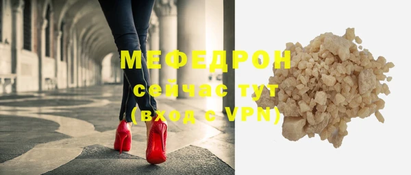 гашишное масло Покров