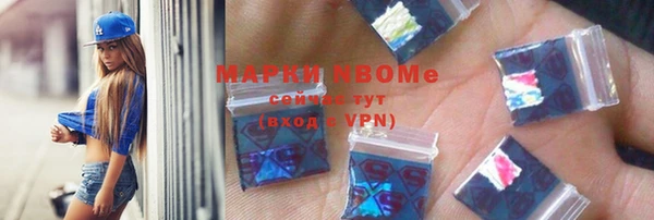 mdma Белоозёрский