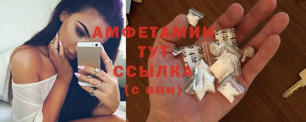 дистиллят марихуана Баксан