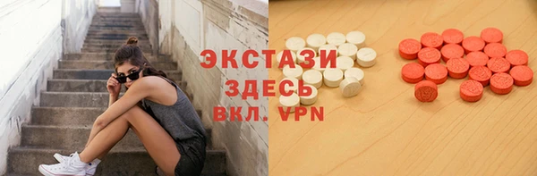mdpv Покачи