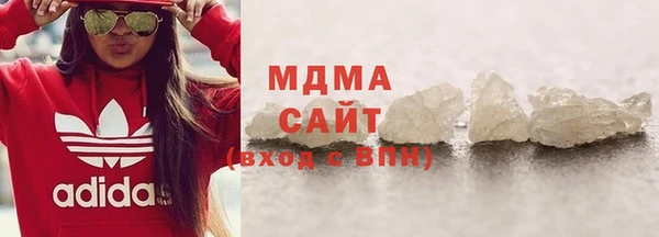 мефедрон мука Балабаново