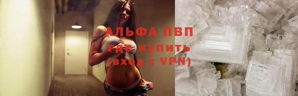 дистиллят марихуана Баксан