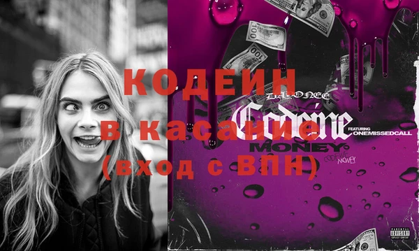 дистиллят марихуана Баксан