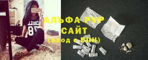 дистиллят марихуана Баксан