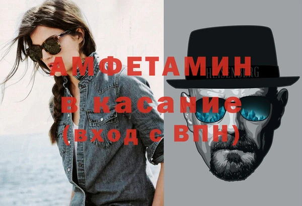 кокс Горняк