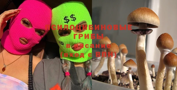 героин Балахна