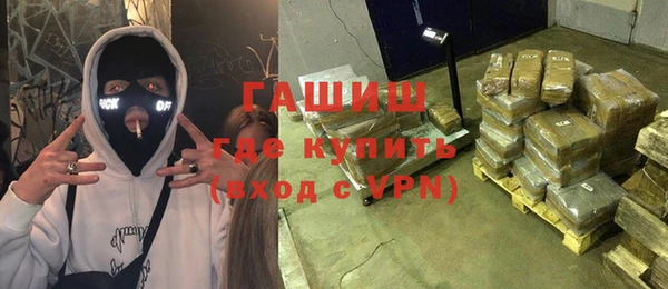 mdpv Покачи