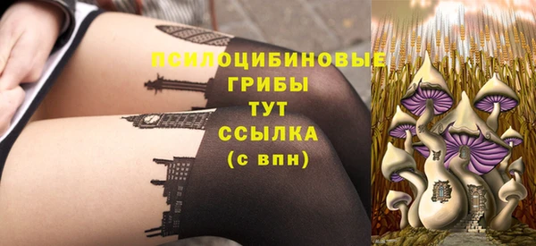 героин Балахна