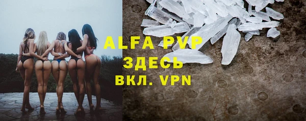 кокс Горняк