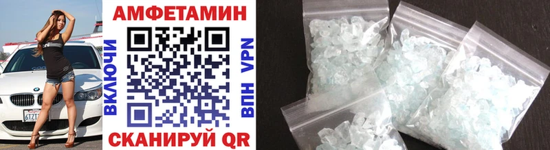 shop состав  Стрежевой  Первитин витя  дарнет шоп 