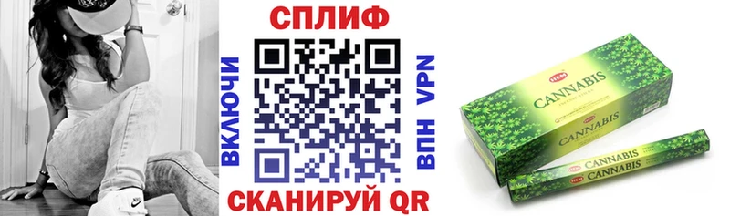 OMG ссылка  Стрежевой  Канабис гибрид  что такое  